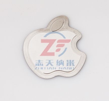 銘牌logo2